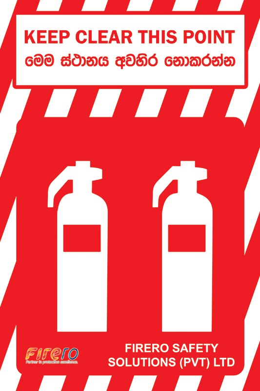 Wall Mount Board | Double Extinguisher